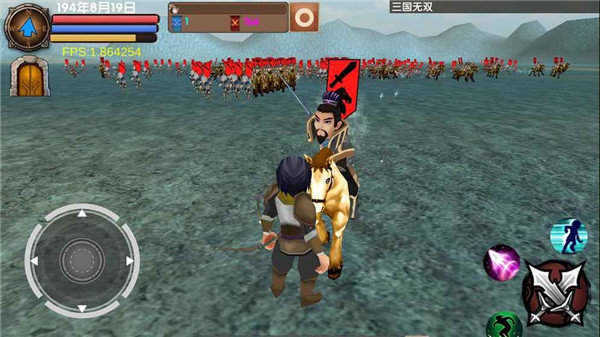 三国大时代5最新破解版
