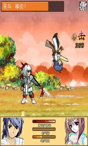 梦回三国2蜀天劫版
