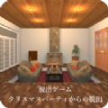 逃出圣诞派对手机游戏中文版（Christmasparty）v0.1