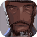 遗迹夺宝游戏官方安卓版（Relicloot）v0.1