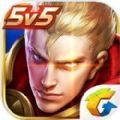 腾讯王者模拟战CS自走棋测试版下载v3.73.1.8