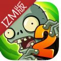 植物大战僵尸2izm最新国际版v2.8.3