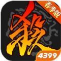 三国杀双面女神手游官方安卓版v4.0.2