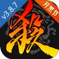 三国杀3.8.7移动版开黑节官方更新下载v4.0.2