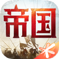 重返帝国小助手app官方版1.0