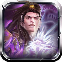 三国志姜维传说正版v1.0.2