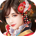 战国寻芳录手游中文安卓版v1.0.6