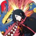远征军团疾风传手游最新版1.0.0