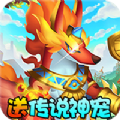 兽兽军团幻梦工坊游戏正版官方下载v1.0.0