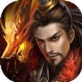 群雄争霸风云再起游戏官方版v1.0.0