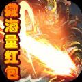 主公争霸三国乱世手游安卓最新版v1.0.0