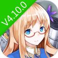 战舰少女r4.10.0模拟演习全新版本v5.4.1