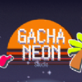 GachaNeon加查霓虹灯游戏中文版v1.1.0