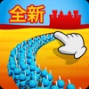 Voodoo奇兵保卫战游戏官方版1.0