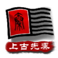 中华上下五千年Ⅱ汉魏三国游戏官方版v1.1