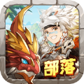 全民狩猎魔之谷手游ios官方下载v2.0
