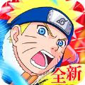 忍者意志守护木叶九游版下载安卓最新版v1.0.0.01