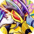 神兽超世代掌机小精灵手游ios苹果版v1.0