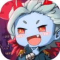 蛋国大魔王游戏官方版V1.0