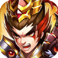 三国战之蜀国传手游官方正版v2.4