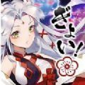 桃源少女游戏台服安装包最新版v1.0