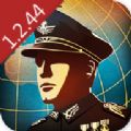 世界征服者4r善始版v1.2.44安卓最新版v1.5.4