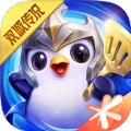 金铲铲之战双城传说新版本官方正版v1.1.4
