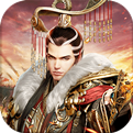 三国战天下红包版v1.0.0