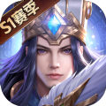 少年三国志零八极篇攻略更新正版v1.0.10014