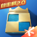 战歌竞技场腾讯手游海外版下载v1.6.130