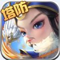 神将护卫队手游官方最新版v1.1.1