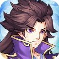 锦绣风华录游戏ios苹果版v1.0