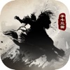 字斗三国游戏ios苹果版v1.0