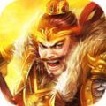 极品主公之名将云集手游官方正版v3.0.8
