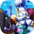 魔界领主游戏ios苹果版v2.0