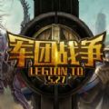 魔兽军团战争5最佳阵容完整版游戏v1.0