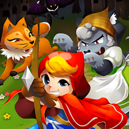 Little Red Riding Hood New