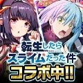 百万魔物日服游戏官方版v1.0