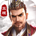 神武诸侯游戏官方版v1.070