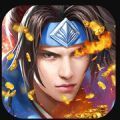 三国单机傲世无双手游官方最新版v1.0