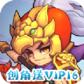 逐鹿八荒战略游戏官方最新版v1.0