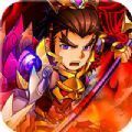 三国争天下雄手游官方最新版v1.0.0