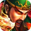 乱武三国名将三国手游官方正版v1.1.0