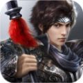极无双三国霸业手游官方安卓版v11.10.0
