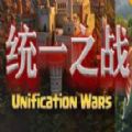 魔兽统一之战rpg单通正式版v1.1.5