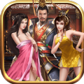 三国极乐版手游官方正版v1.1.0.15