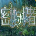魔兽密林守护者rpg单通正式版游戏v1.0.6