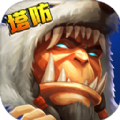 魔族争霸游戏官方版v1.0