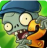 pvz2shuttle最新版下载重置版v2.6.7