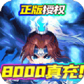 三国计谋定三国游戏官方最新版v1.0